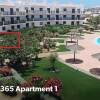 Отель Salisland365 Holiday Apartments - Dunas, фото 43