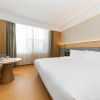Отель Ji Hotel Tianjin Airport Economic Zone, фото 6