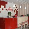 Отель Thank Inn Chain Hotel Zibo Road, фото 3