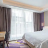 Отель Lavande Hotel (Nanjing South Station, Hedingqiao Metro Station), фото 2