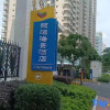 Отель Beihai He'an Coast Liwan Homestay, фото 1