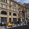 Хостел ONE Kuznetskiy Most Хостел ONE Kuznetskiy Most в Москве