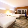 Отель Holiday Inn Express & Suites Toledo South - Perrysburg, an IHG Hotel, фото 18