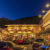 Отель Jiuzhaigou Tibetan Barley Yododo Inn, фото 22