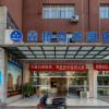 Отель Xin Qiao Business Hotel, фото 1