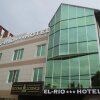 Отель El Rio Luxury, фото 17