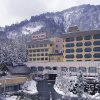 Отель Yuzawa Grand Hotel, фото 39