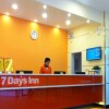 Отель 7 Days Inn Ji An Jun Shan Street Branch, фото 10