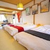 Отель Guest House in Momodani - 204-2, фото 4