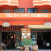 Отель Nice Inn Town Residence, фото 19
