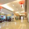 Отель Gaozhou Hotel, фото 11