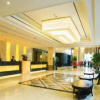 Отель Huijin Holiday Hotel, фото 13