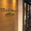 Отель Excellence Kyoto Station Hachijo, фото 16