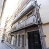 Отель Apartamento Completo Boquerón de Granada в Гранаде