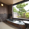 Отель Yufuin Onsen Sanso Shikian, фото 11
