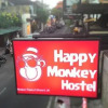 Отель Happy Monkey Hostel, фото 11