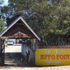 Отель Falls Hippo Point Hotel, фото 9