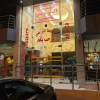 Отель Al Narjes Hotel Suites, фото 39