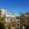 Отель Champerret Elysees в Париже