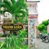 Отель Thanh Luan Hoi An Homestay, фото 4
