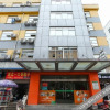 Отель Orange Hotel, фото 1