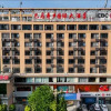 Отель Shouxiang Hotel, фото 1