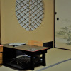 Отель Toshiharu Ryokan, фото 6