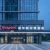 Отель Hampton by Hilton Changsha Meixi Lake, фото 34