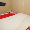 Отель Super OYO 92674 Hotel Ciputat, фото 12