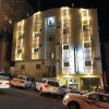Отель Bait Alsadaqa Aparthotel, фото 1