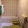 Отель House With 2 Bedrooms in Paredes do Rio, With Wonderful Mountain View, фото 7