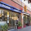 Отель Yomo Hostal BCN Port в Барселоне