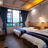 Отель Yuanyang Duoyishu Yundao Inn, фото 2