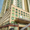 Отель The Mingyi Hotel, фото 20
