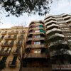 Отель Centric Lodge Apartments в Барселоне