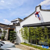 Отель Shantou Wuxiangju Homestay, фото 18