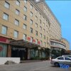 Отель Yunda International Hotel, фото 31