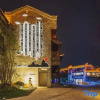 Отель Shaojian·Yuchengyu Homestay (Yujiang Shuiximen Tourism Block Branch), фото 5