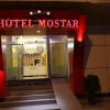 Отель Mostar Hotel, фото 1