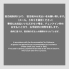 Отель boxi Hakata 2, фото 17