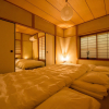 Отель Hiroshima Danbara Guesthouse by EXseed, фото 6