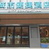 Отель City Convenience Hotel (Guangzhou Tongdewei Ezhangtan Subway Station) в Гуанчжоу