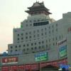 Отель Hanting Hotel Beijing West Railway Station North Square Center, фото 29