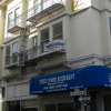 Отель Yale Hotel, фото 21