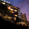 Отель Kotohira Grand Hotel Sakuranosho, фото 1
