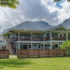 Отель Hanalei Beachfront 3 Bedroom Home by RedAwning, фото 20