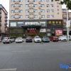Отель Man zhou Hotel Lilingmen Jinyang Branch, фото 11