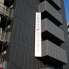 Отель Universal Hotel Reborn, фото 9