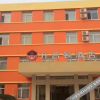 Отель Yunpan Cape Town Hotel, фото 1