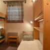 Отель Appartement Méribel, 2 pièces, 5 personnes - FR-1-180-94, фото 2